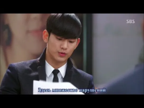 Человек со звезды / Man From the Stars 10 / 20 рус суб  [720]