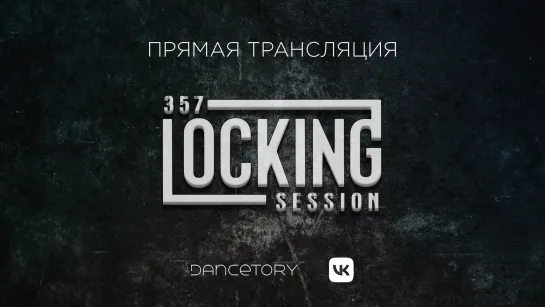 357 LOCKING SHOW