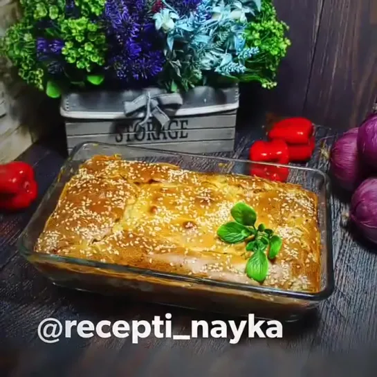 ЗАЛИВНОЙ ПИРОГ С КАРТОШКОЙ И КУРИЦЕЙ — vk.com/v_cus (Вкус дома)