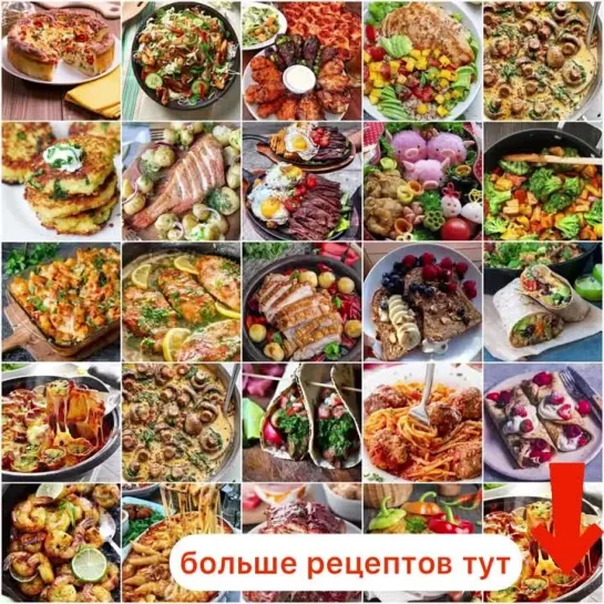 ВКУС - рецепты, кулинария