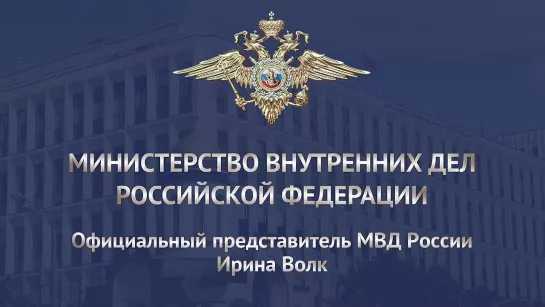 Трех пермяков задержали по подозрению в хищении денег под предлогом помощи участникам СВО