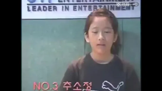 [Pre-debut] Exy trainee JYP @ EXY