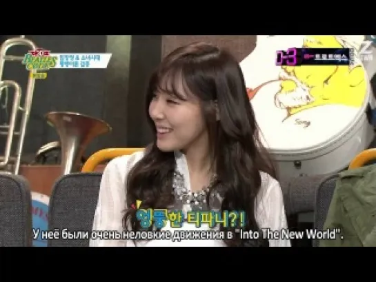 [18.03.2014] Mnet Beatles Code 3D, #13 c SNSD и Им ЧанЧжоном [рус..саб]