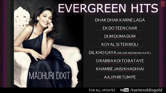 Best of Madhuri Dixit songs jukebox