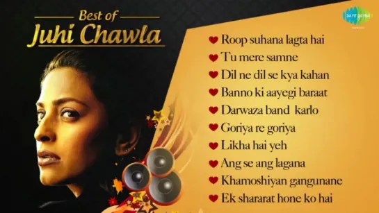 10 Best Songs of Juhi Chawla  Audio Juke Box  Roop Suhana Lagta Hai