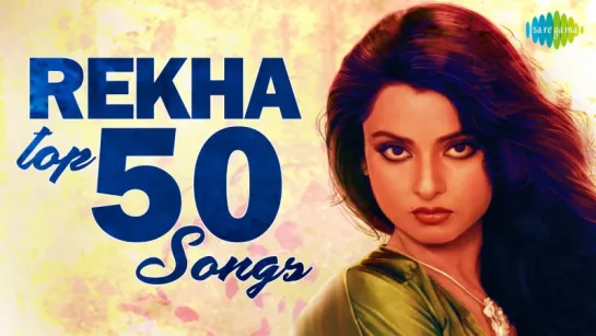 Top 50 Songs of Rekha  रेखा के 50 गाने  HD Songs  One Stop Jukebox