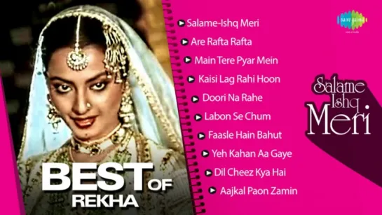 Hits of Rekha  Salame-ishq Meri Jaan  Audio JukeBox