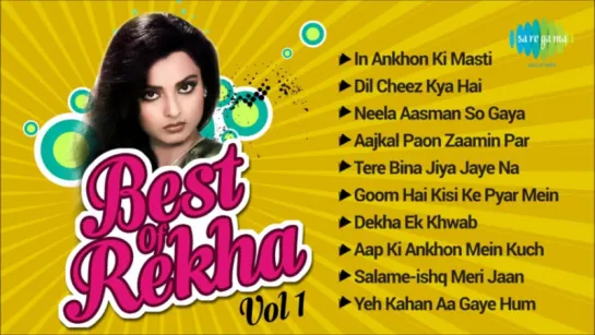 Best Of Rekha - Jukebox (HQ)  Old Hindi Songs  Rekha Hit Songs