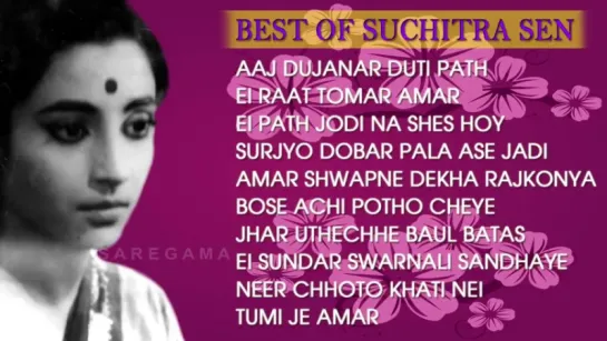 Best of Suchitra Sen  Bengali Movie Songs  Audio Jukebox