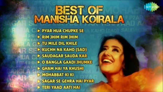 Best Of Manisha Koirala Film Songs  Pyar Hua Chupke Se  Tu Mile Dil Khile  Music Box