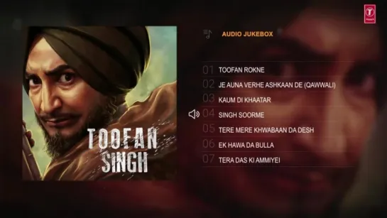 "Toofan Singh" 2017 Full Songs  Ranjit Bawa, Shefali Sharma  Latest Punjabi Movie Songs 2017