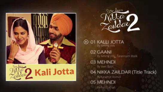 "Nikka Zaildar 2" 2017  Audio Jukebox  Latest Punjabi Song 2017  Lokdhun Punjabi