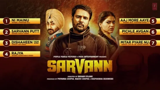 "Sarvann" Full Songs Amrinder Gill Ranjit Bawa Simi Chahal Latest Punjabi Movie T-