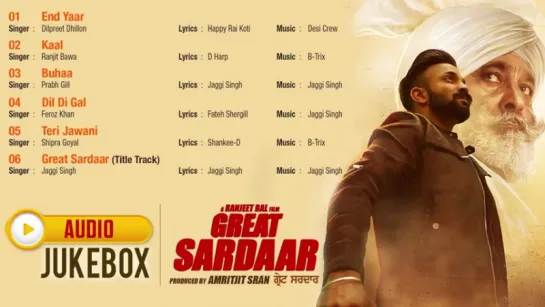 "Great Sardaar"  Full Album  Audio Jukebox  New Punjabi Movie Songs  Yellow Music  30th June