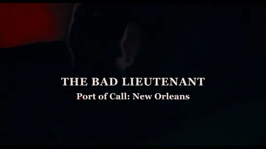 Плохой лейтенант / The Bad Lieutenant: Port of Call - New Orleans (2009) dir. Werner Herzog [1080p] (RUS SUB)