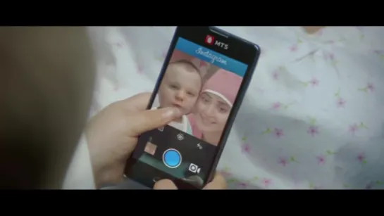 MTS Internet Baby Full Version