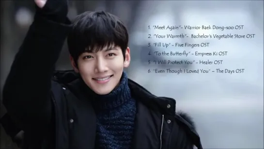 Best of Ji Chang Wook song  OST collection