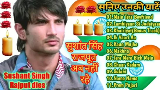 Sushant Singh Rajput hit song _ Sushant Singh Rajput trending massage _ Sushant Singh Rajput died-360p