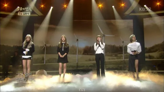 [VIDEO]161112  MAMAMOO на шоу Immortal Song