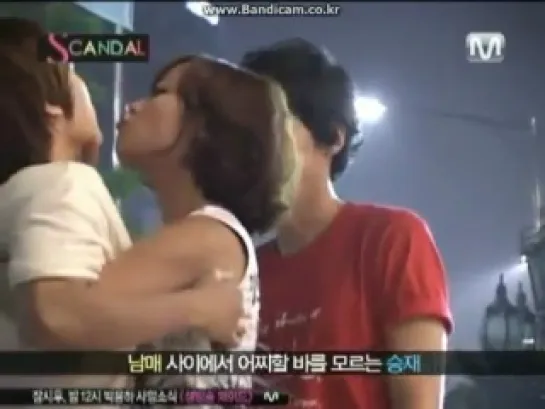 Go Eun Ah kissing her brother [MBLAQ]