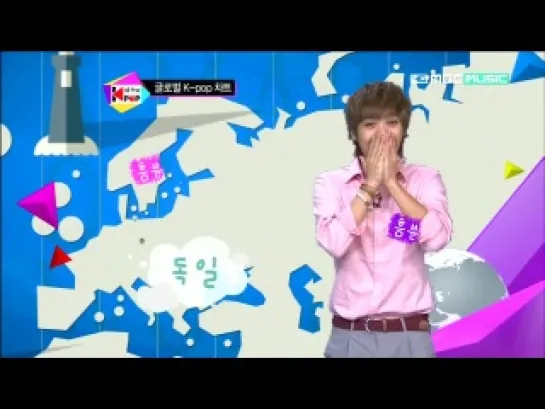 [FullCUT] 120815 Mir on All The K-Pop