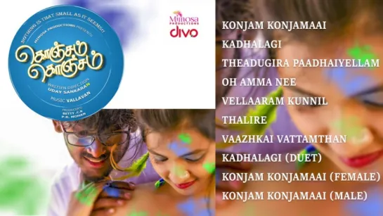 "Konjam Konjam" 2017 tamil - Jukebox  Gokul, Neenu  Vallavan  Udaysankaran