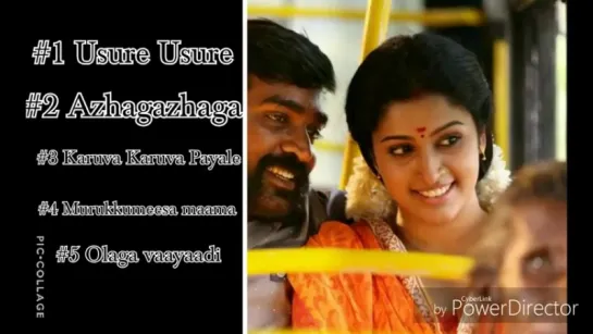 "Karuppan Jukebox" 2017 tamil  Vijay Sethupathi, Tanya Ravichandran  D. Imman