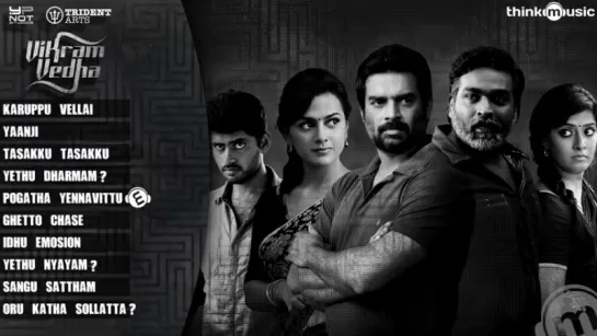 "Vikram Vedha" 2017 Tamil Official Full Songs  R.Madhavan, Vijay Sethupathi  Sam C.S  Pushkar  Gayatri