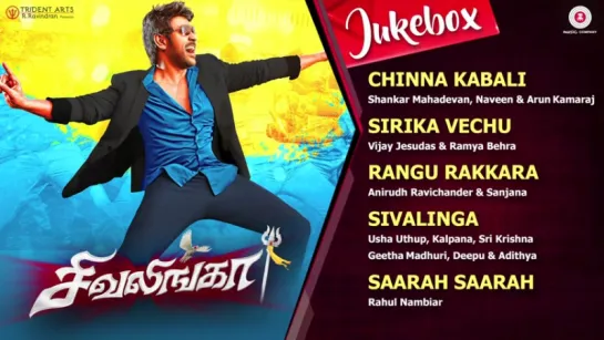 "Sivalinga" 2017 Tamil - Full Movie Audio Jukebox  Raghava Lawrencce  Ritika Singh  S. S. Thaman