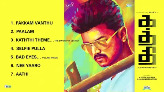 "Kaththi" 2014 Jukebox (Full Songs Tamil)