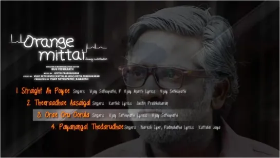 "Orange Mittai" 2017 Tamil movie songs - Music Box  Vijay Sethupathi  Justin Prabhakaran