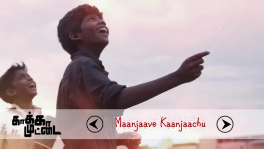 "Kaakka Muttai" 2015 Tamil Songs Juke Box  Dhanush  Vetri Maaran  G.V.Prakash Kumar  Fox Star Studios