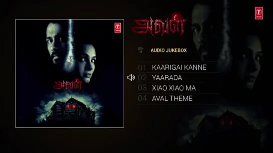 "Aval" 2017 Jukebox  Aval Movie Songs  Siddharth, Andrea Jeremiah, Atul Kulkarni  Tamil Songs 2017