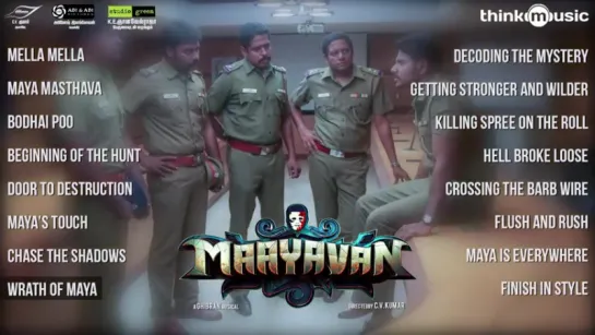 "Maayavan" Tamil 2017 Official Full Songs  C.V.Kumar  Sundeep Kishan, Lavanya Tripathi, Jackie Shroff  Ghibran