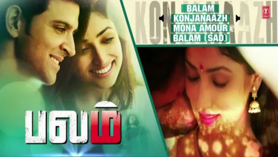 "Kaabil" 2017 Jukebox Tamil  Kaabil Songs In Tamil  Hrithik Roshan, Yami Gautam  Tamil Songs 2016