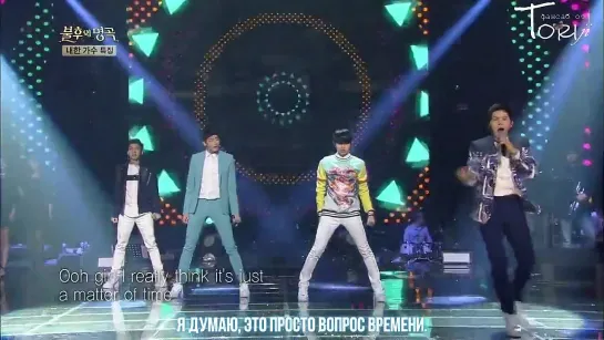 ZE:A - Step By Step (Immortal Song 2) [рус.саб]