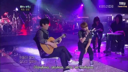 YoSeob (B2ST) - HeeYa (Immortal Song 2) [рус.саб]