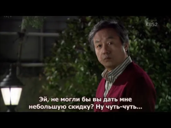 Ли Сун Шин лучше всех! | Lee Soon Shin is the Best! [3/50]