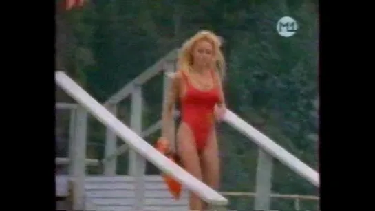 baywatch s07е 05