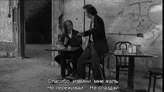 Coffee and cigarettes | Кофе и сигареты { HD } (перевод: субтитры)