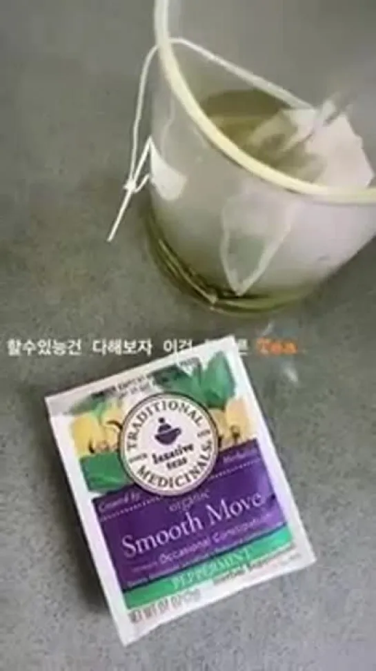 [IG] 190107 Hyomin Instagram Story (1)