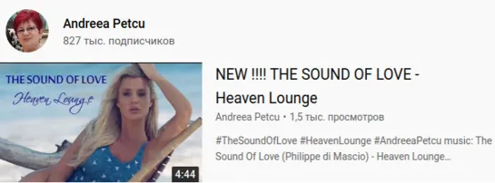 NEW !!!! THE SOUND OF LOVE - Heaven Lounge