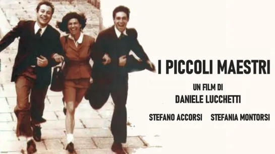 I piccoli maestri (1997)