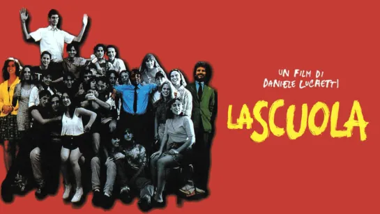 La scuola (1995)