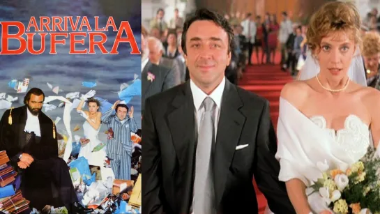 Arriva la bufera (1992)