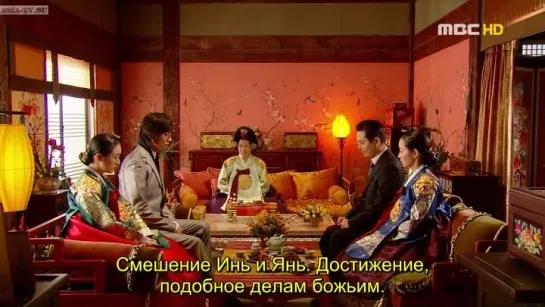 Дворец / Goong [4/24]