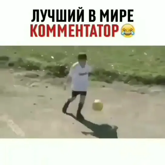 Видео от Грубо? Да мне по..й!