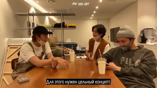 [RUS SUB][Рус.саб] 200507 V RM jhope