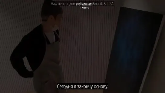 [RUS SUB][Рус.саб] 200506 SUGA