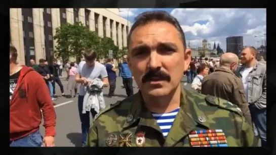 ПОЛКОВНИК - ПУТИН ВРАГ РОССИИ И ПРЕДАТЕЛЬ РОДИНЫ, БЕЗ ЦЕНЗУРЫ 12 ИЮНЯ 2017 МИТИНГ В МОСКВЕ